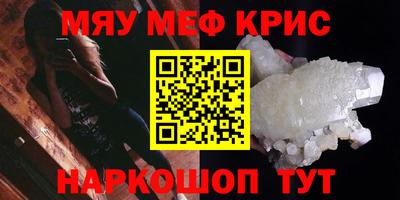 apvp Лесосибирск
