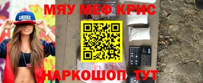 скорость mdpv Ликино-Дулёво