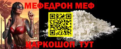 метадон Кунгур