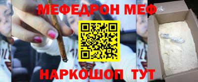 твердый Ливны