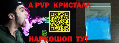 скорость mdpv Ликино-Дулёво