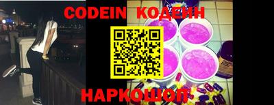 скорость mdpv Ликино-Дулёво