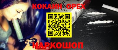 apvp Лесосибирск