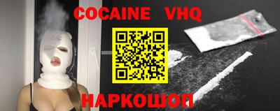 скорость mdpv Ликино-Дулёво