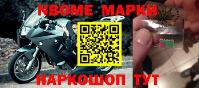 твердый Ливны
