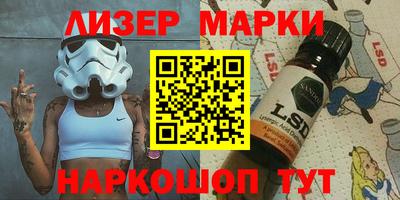 apvp Лесосибирск