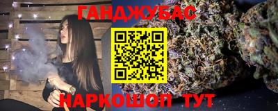 твердый Ливны