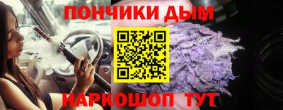 твердый Ливны