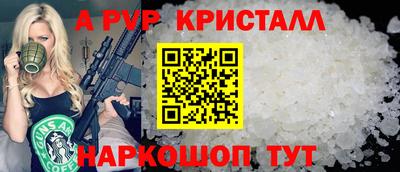 твердый Кумертау