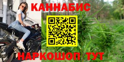 твердый Ливны