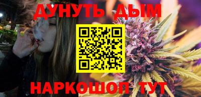 скорость mdpv Ликино-Дулёво