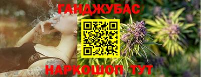 твердый Ливны
