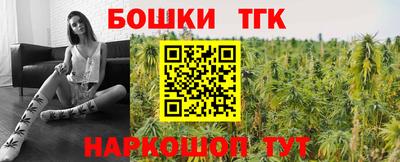 твердый Ливны