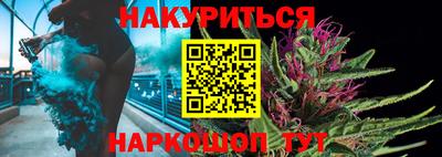 твердый Ливны