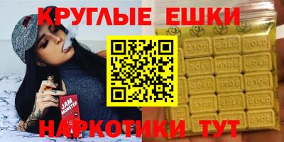 скорость mdpv Ликино-Дулёво