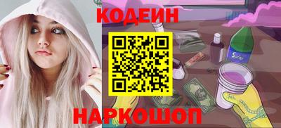 скорость mdpv Ликино-Дулёво
