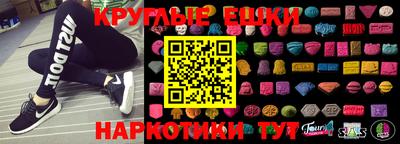 метадон Кунгур