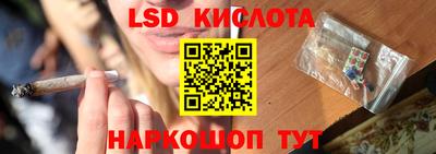 apvp Лесосибирск