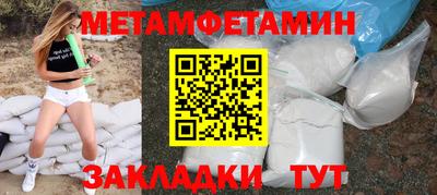 скорость mdpv Ликино-Дулёво