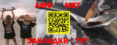 apvp Лесосибирск