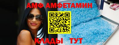 твердый Кумертау
