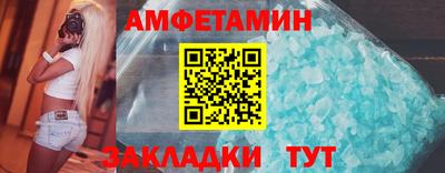 скорость mdpv Ликино-Дулёво