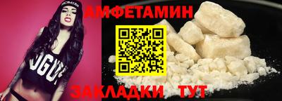apvp Лесосибирск