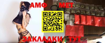 скорость mdpv Ликино-Дулёво