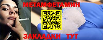 твердый Ливны