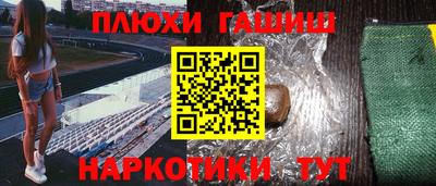 твердый Ливны