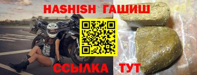 твердый Кумертау