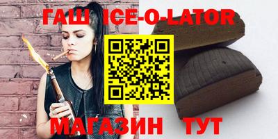 метадон Кунгур