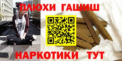 apvp Лесосибирск