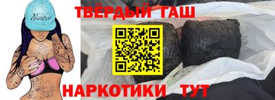 apvp Лесосибирск