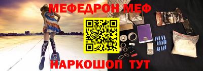 скорость mdpv Ликино-Дулёво