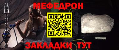твердый Ливны