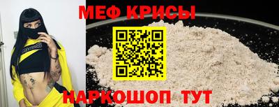 скорость mdpv Ликино-Дулёво