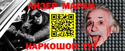 apvp Лесосибирск