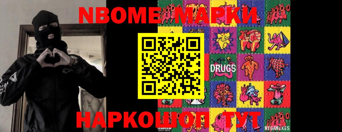 Калининград  Лсд 25 экстази ecstasy  Лсд 25 экстази ecstasy  Вход с VPN 