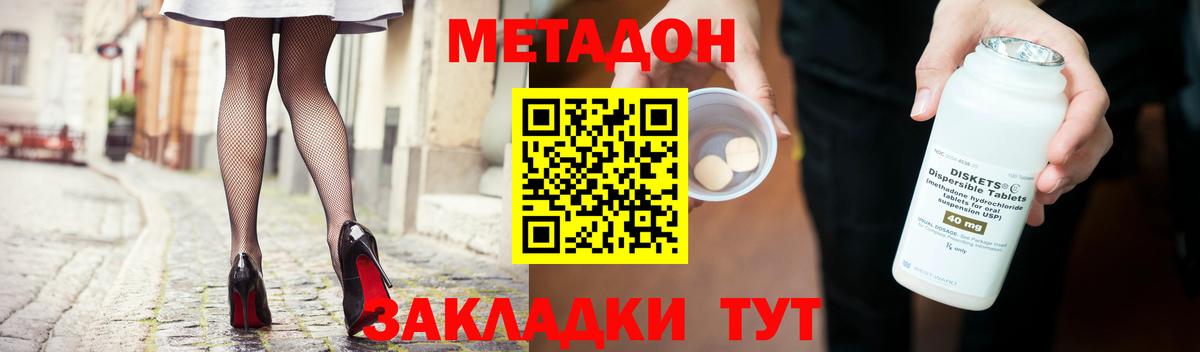 ГАШ Калининград